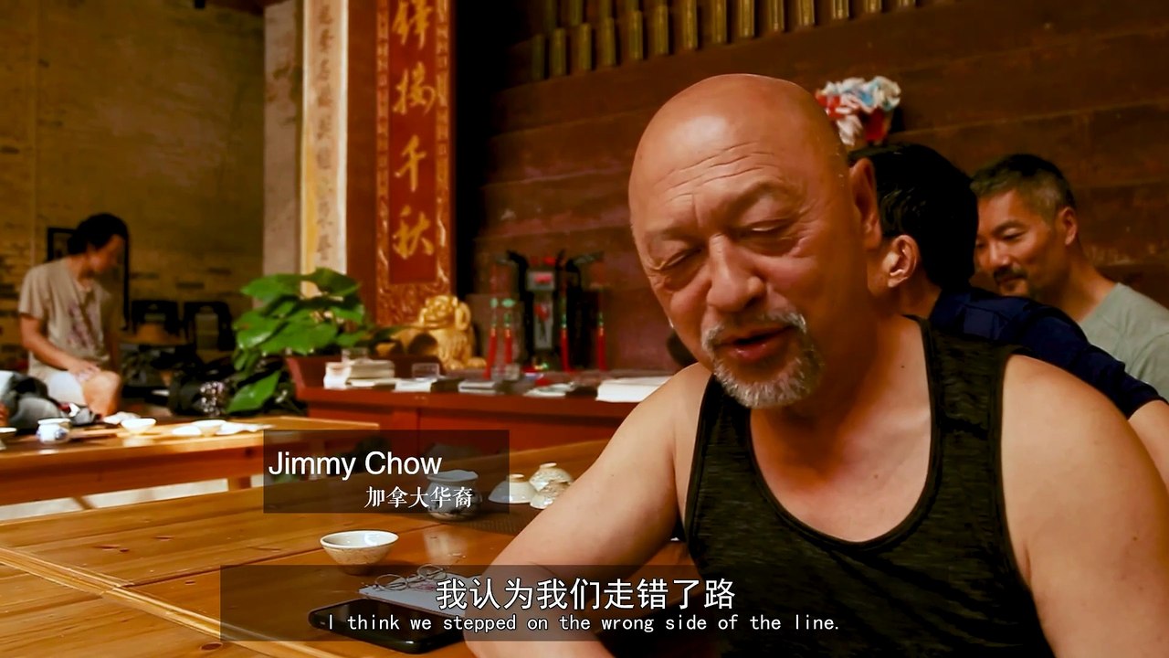 Exhibition of 2024 ISVC Outstanding Works 《Where Is My Home》