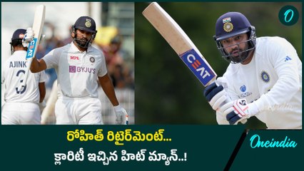 Rohit Sharma Mass counter: రిటైర్ అయ్యానని అనుకుంటున్నారా?