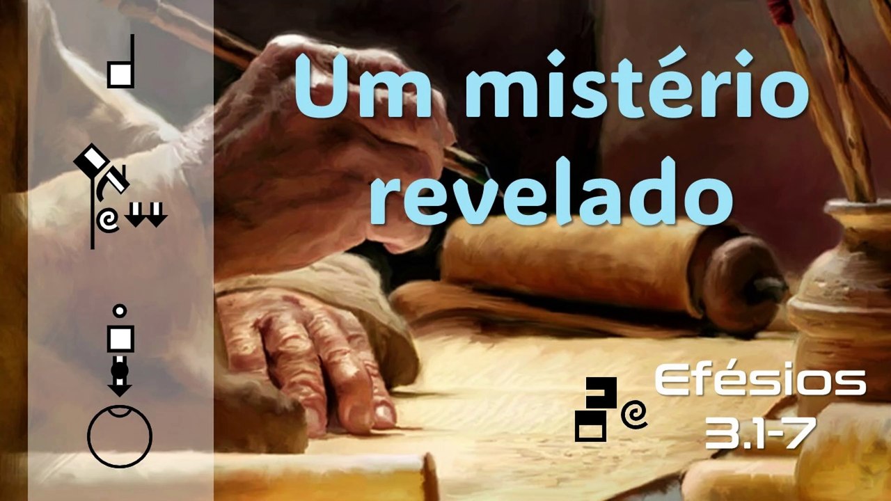 Um mistério revelado
