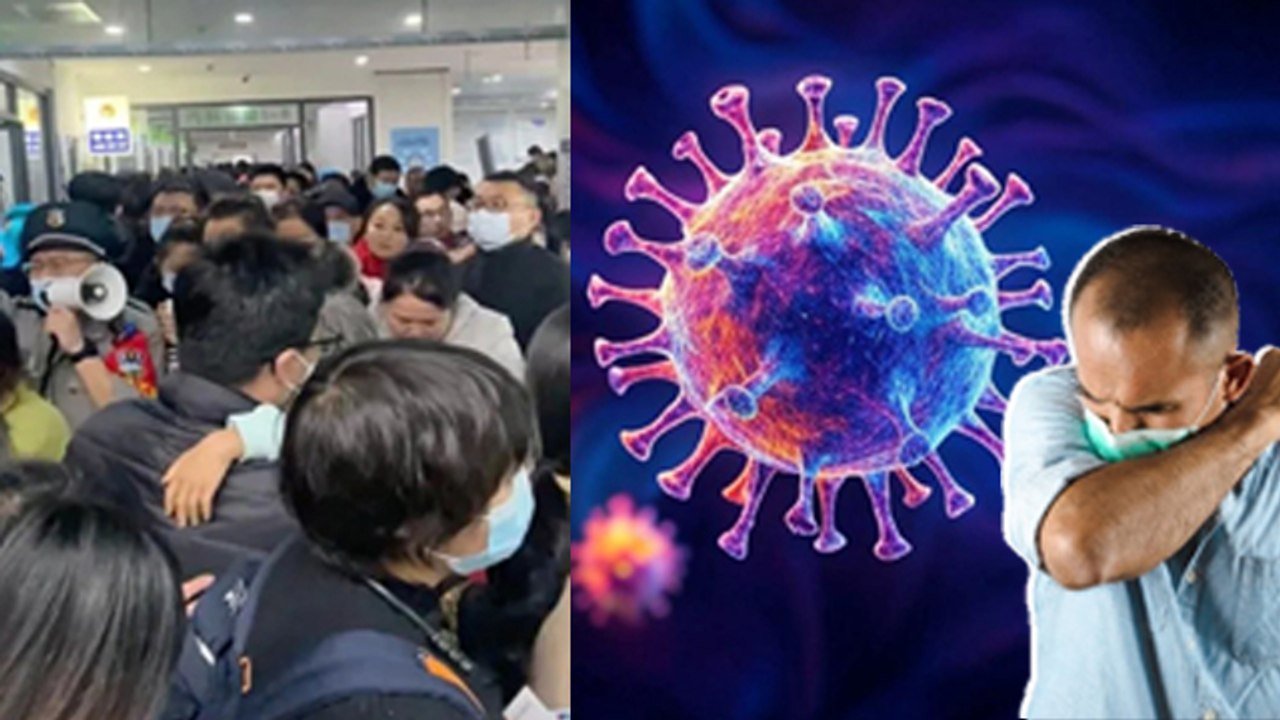 China New Virus HMPV Symptoms, Precautions, Risk In India and Total Cases | HMPV Kya Hai