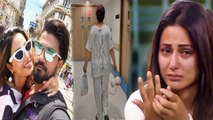 Hina Khan का Cancer Treatment के बीच हुआ ब्रेकअप? Cryptic Post देख Fans की बढ़ीं Tension!