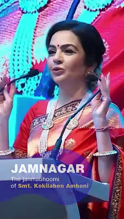 Nita Ambani honors Dhirubhai Ambani's legacy while celebrating 25 years of Jamnagar Refinery with employees and their families.