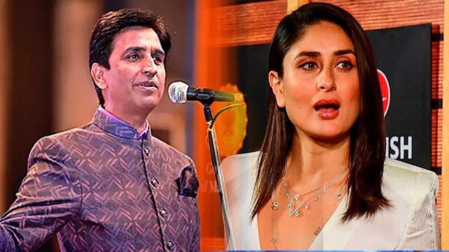 Kareena Kapoor Saif Ali Khan First Reaction On Taimur Name Controversy, Kumar Vishvas...