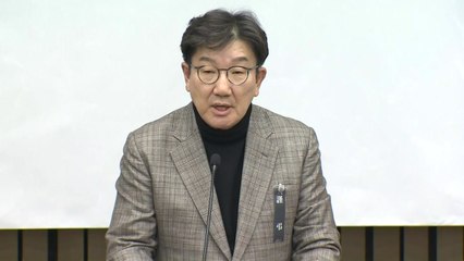 권성동 "헌재, '내란죄' 뺀 졸속 탄핵소추문 각하해야" / YTN