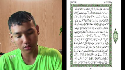 Ngaji Dengan Wan - Imran ms 309 Maryam 52 - 64 سورة مريم