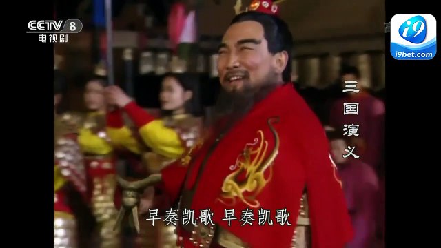 Tam Quốc Diễn Nghĩa - (1994) Tập 37 Tào Tháo Múa Giao Ngâm Thơ (Thuyết Minh Thu Hiền)