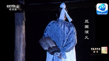 Tam Quốc Diễn Nghĩa - (1994) Tập 34 - Thuyền Cỏ Mượn Tên (Thuyết Minh Thu Hiền)