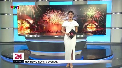 VTV1 | Advertisement, tonight program introduction, VTV's 7PM news program opening | Wednesday, 1 January 2025