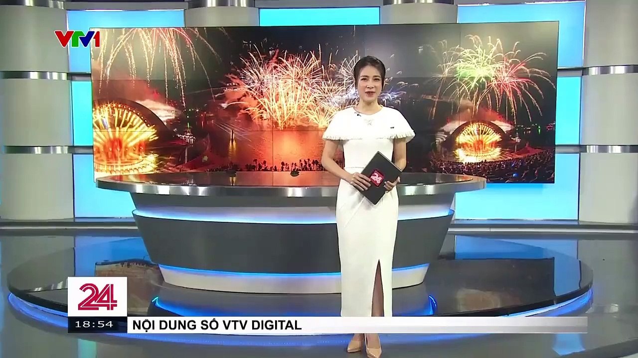 VTV1 | Advertisement, tonight program introduction, VTV's 7PM news program opening | Wednesday, 1 January 2025