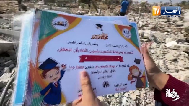 فلسطين / 15 شهرا من حرب الإبادة على غزة.. الكيان الصهيوني يواصل تدمير المستشفيات