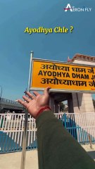 Step into the divine aura of Ayodhya ❤️✨ Where every corner whispers tales of devotion, history, and timeless beauty. 🛕🌸