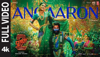 Full Video: Angaaron (The Couple Song) Allu Arjun, Rashmika | Pushpa 2 The Rule |DSP, Shreya Ghoshal