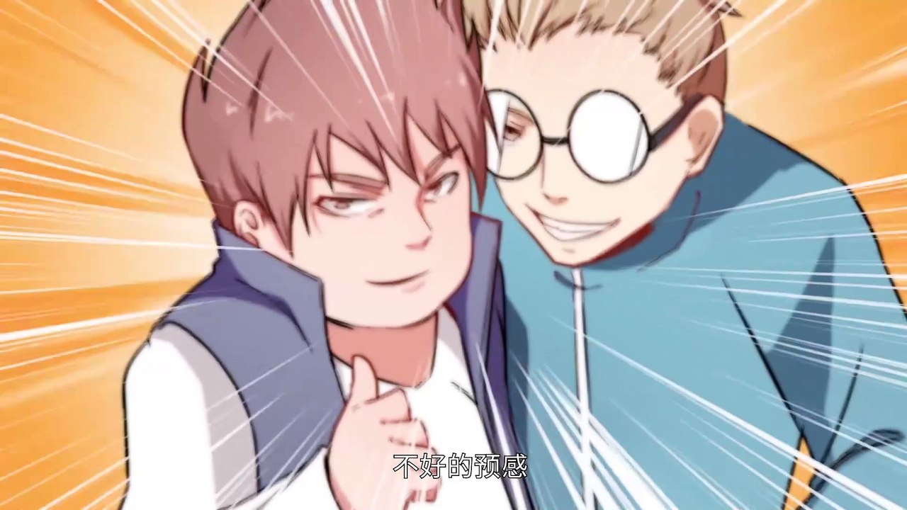 Crazy Supernatural Master Episode 27 In Multiple~Subtitles
