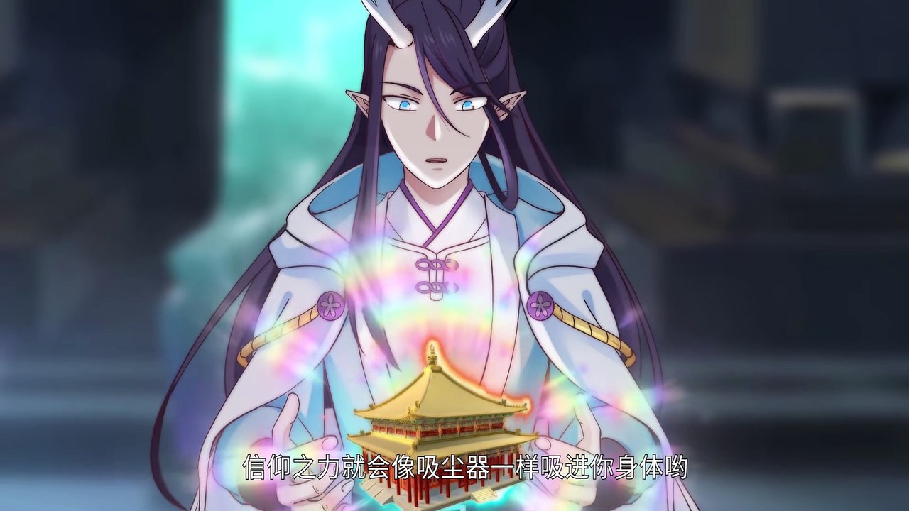 Throne of the Dragon King Episode 29 In Multiple~Subtitles