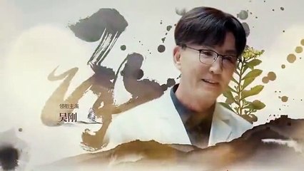 Gen Z Episode 3 🌟