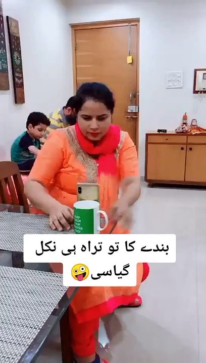 Funny vedeos .biwi ne drradiA