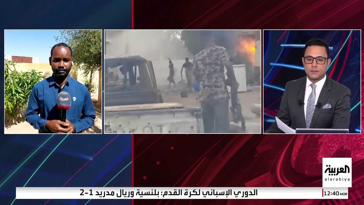 مقاتلات الجيش السوداني تستهدف مواقع "الدعم السريع" في مدينة نيالا