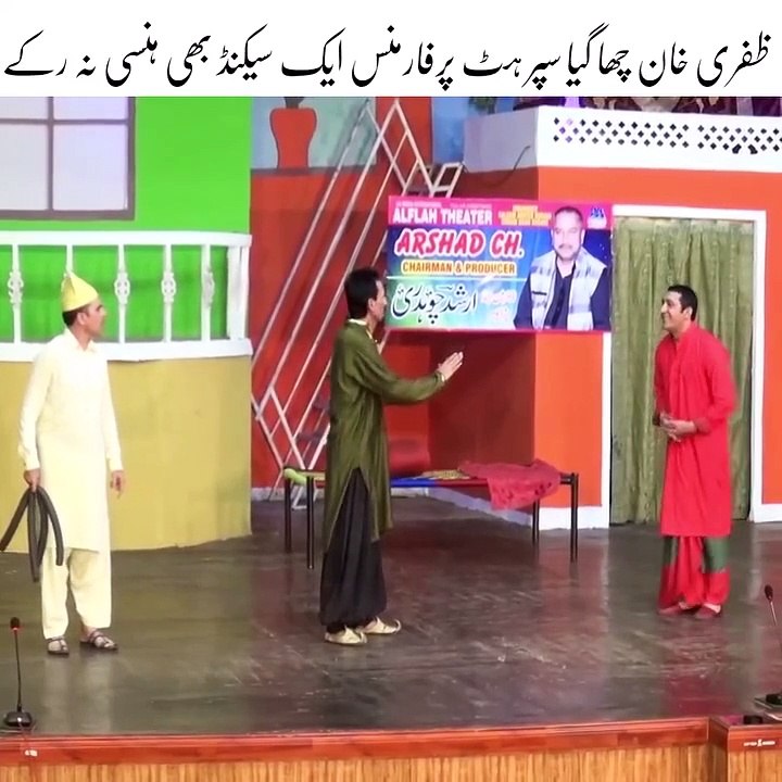 Zafri Khan in full mood