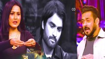 Bigg Boss 18 Update: Vivian Dsena से निराश हुईं Kamya Punjabi, Salman Khan ने बताया Actor को Flop!