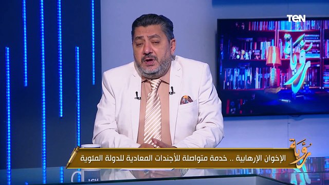 الإعلام المسموم والإخوان.. حسام الغمري يفضح مخططات الإخوان الإرهابية لتدمير الوطن