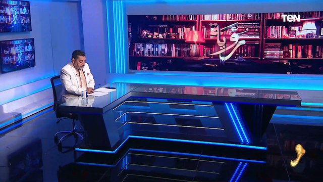 حسام الغمري يستعرض وثائق تكشف كيف أفشلت مصر مخططات الإخوان في المنطقة والعودة إلى الاستقرار