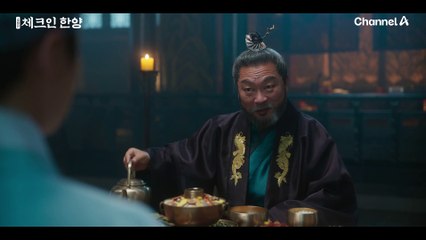 "내 반드시 합격해 다짐한 목적을 이룰 것이다" 배인혁과 김의성의 팽팽한 기싸움 ♨♨