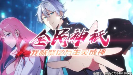 I Sacrifice Billions of Beings to Become a God Episode 39 In Multiple~Subtitles