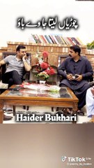 / Bangles/Chorian/ Wangan