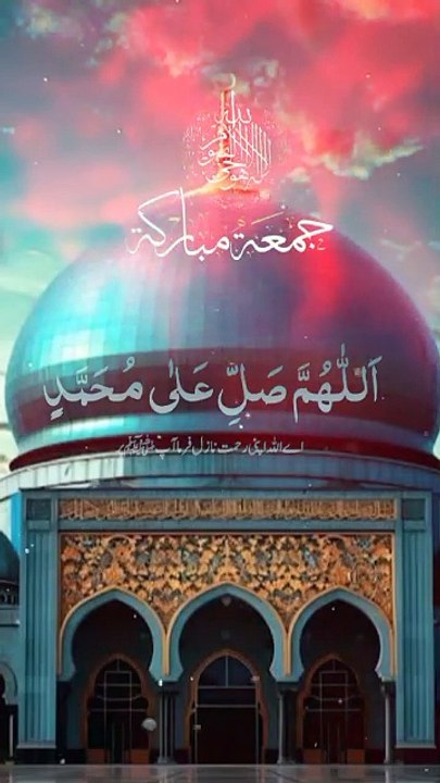 Darood pak