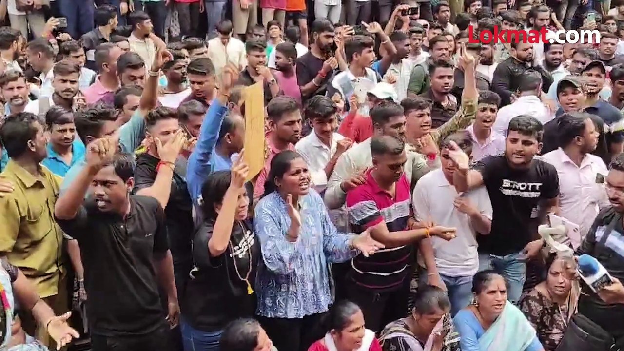 अक्षय शिंदे नंतर आता विशाल गवळीवर सामान्य -नागरिकांचा संताप...पाहा  व्हिडीओ!-