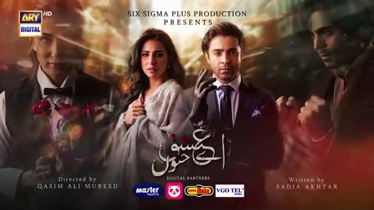Aye Ishq e Junoon Episode 7