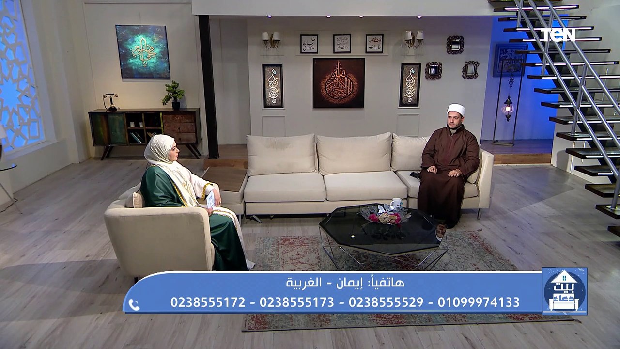 بمشي وراكي حد وبعرف بتروحي فين وبتيجي منين. متصلة تحكي مشكلتها والشيخ أحمد المالكي  يعطي لها النصيحة