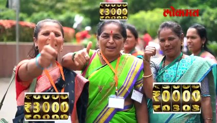 लाडक्या बहीणीचा प्रामाणिकपणा, साडेसात हजार परत का केले?