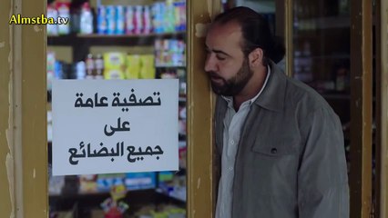 مسلسل الهيبة 1 - الحلقة 20 كاملة ومترجمة 🎥