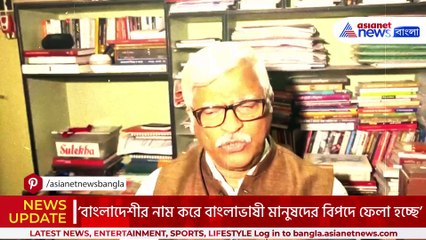 ‘কেন্দ্রীয় সরকার একটা অপদার্থ’ মোদীর সরকারকে ধুয়ে দিলেন সুজন চক্রবর্তী