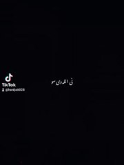 All songs are OK but this song hits different >>