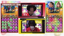 テレビでもパズドラ！ ～山里＆岩井も白熱！eスポーツ日本一決定～ 2025年1月4日 「パズドラ」の全国No.1決定戦 全国都道府県対抗eスポーツ選手権 2024 SAGA