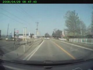 あんしんmini on Space Gear With D：５