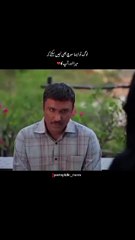 خود کو از سر نو ترتیب دیا