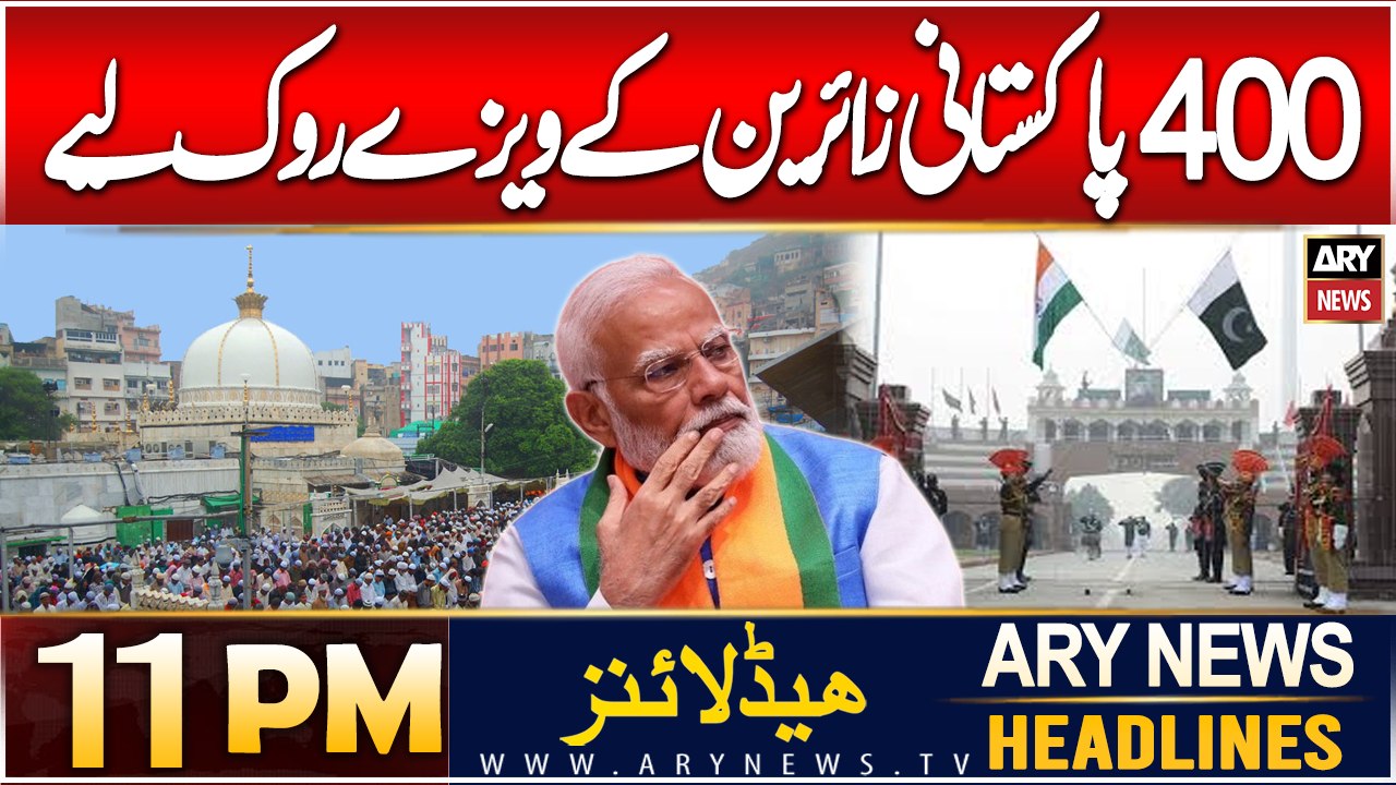 ARY News 11 PM Headlines 4th JAN 2025 India blocked the visas of