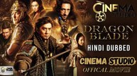 🔥 Dragon Blade | (Part 01) | Chinese Movie in Hindi Dubbed Full Action HD | Watch Now on Cinema Studio! | #CinemaStudio #DragonBladeMovie #HindiDubbedAction #WatchOnCinemaStudio #ChineseMovies #FullHDAction #EpicBattles #WorldCinemaInHindi #FollowMust