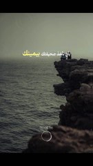 فضل الاستغفار##