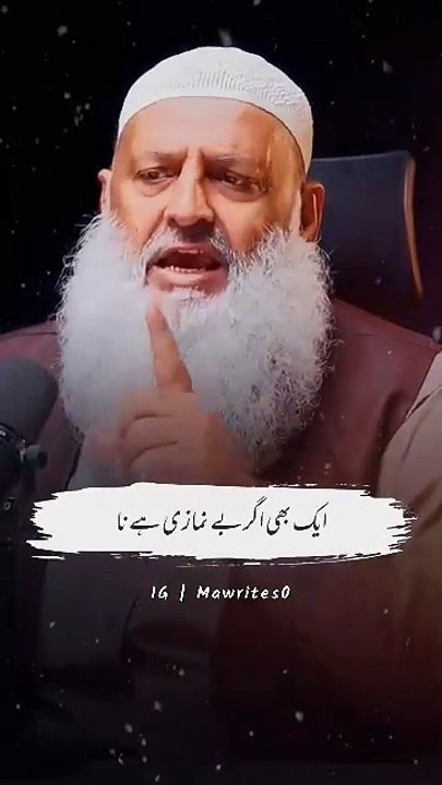 Most important Bayan