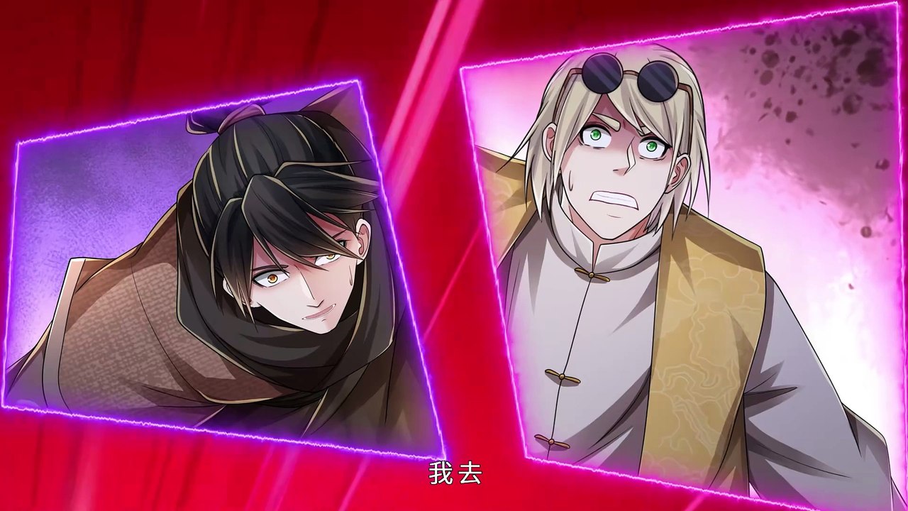 I Am Invincible in the Doomsday Fantasy World(Apocalypse World) Episode 37 In Multiple~Subtitles