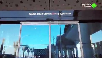 شاهد.. الهيئة الملكية تكمل تشغيل مسارات قطار الرياض