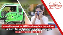 Ina ng itinampok na baby face truck driver, lumutang matapos ang 2 dekada | Kapuso Mo, Jessica Soho