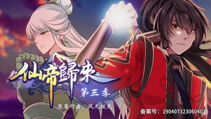 Return of Immortal Emperor Season 4 Episode 27 In Multiple~Subtitles