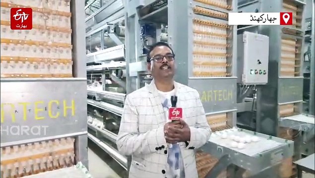 بیربل نے صرف 100 مرغیوں سے کھڑا کر دیا کروڑوں کا کاروبار، آج پدم شری کی دوڑ میں