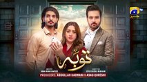 Tauba Episode 81 - [Eng Sub] - Mikaal Zulfiqar - Momina Iqbal - Mohsin Abbas Haider - January 2025 - Har Pal Geo