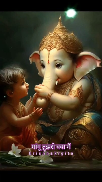 OM GANESHA NAMAH #OMEKDANTAANAMAH #OMPARVATINANDAYANAMAH #OMBALCHANDRAYANAMAH #OMDHANPRADAYNAMAH